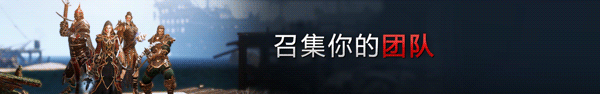 《神界:原罪2终极版/Divinity: Original Sin 2 - Definitive Edition》v3.6.117.3735终极版|容量58.7GB|集成初版.终极版.支持局域网联机|官方简体中文|支持键盘.鼠标.手柄|赠官方36首原声BGM|赠多项修改器|赠终极版34级无敌初始存档|赠原画集