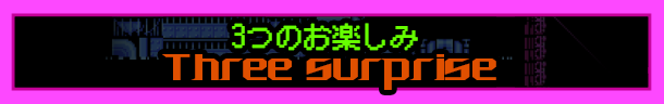 《乌鸦天狗/暴れん坊天狗 & ZOMBIE NATION》V7679012|官方英/日文|容量240MB