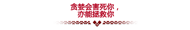 《无间冥寺 Curse of the Dead Gods》BUILD 8515592|官中|容量1.3GB|赠多项修改器