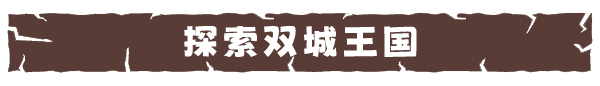 《兵马俑/Terracotta》v1.1.3|容量11.2GB|官方简体中文|支持键盘.鼠标.手柄