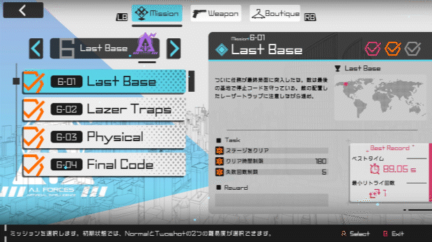 《物理层/Physical Layer》v1.0f10|容量1.21GB|官方简体中文|支持键盘.鼠标.手柄