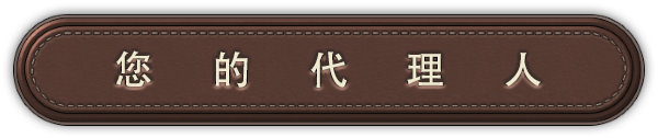 《富豪/财阀崛起/Plutocracy》V0.240917|-官中|支持键鼠|容量4.24GB