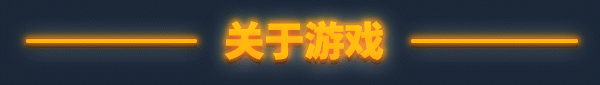 《律动之城/City of Beats》BUILD 13491866官中简体|容量1GB