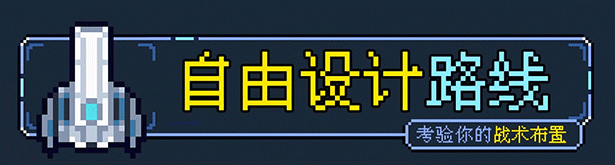 《重构/Refactor》v0.80|容量230MB|官方简体中文|支持键盘.鼠标