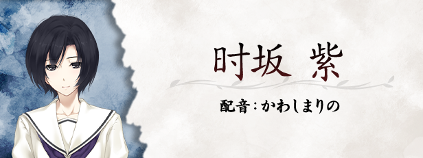 《虚之少女》v1.0.0H官中简体|容量5.34GB