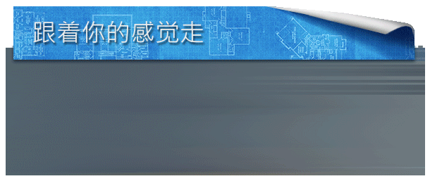 《房产达人/House Flipper》v1.24331|集成DLCs|-官中|支持键鼠.手柄|容量20.7GB