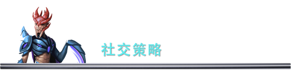 《群星纽带(Stellaris Nexus)》V0.28.5646-0XDEADC0DE联机版|官中简体|容量1.36GB