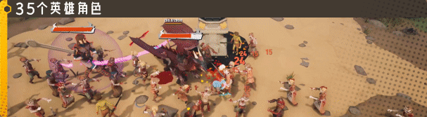 《清零计划2:天启派对/Apocalypse Party》BUILD 06122023-0XDEADC0DE|官中|容量5GB