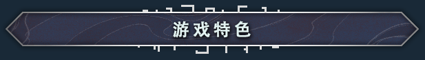 《精神检验师（Mind Scanners）》完整版官中简体|容量181MB
