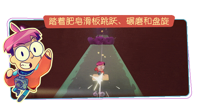 《小眷灵 Tinykin》V1.1.0-GOG|官中|容量3.4GB