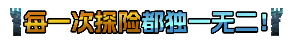 《魔盾联盟/Gorgon Shield》v1.0.2.5.A官中简体|容量392MB