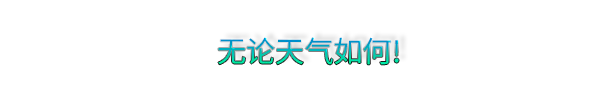 《植兽物语 Monster Harvest》BUILD 12396916|官中|容量530MB