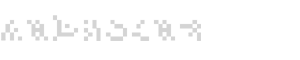 《埃尔登：遗忘之旅/Elden: Path of the Forgotten》Build.726596官中简体|容量788MB