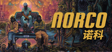 《诺科(Norco)》BUILD 12050036|官中|容量850MB