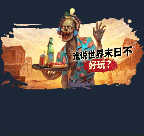 《欢迎来到天堂/欢迎来到帕拉迪泽/Welcome to ParadiZe》V20241028|-官中简体|容量29GB支持键鼠|手柄