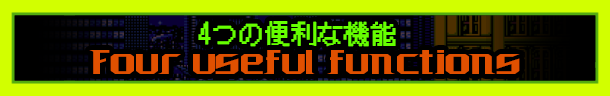 《乌鸦天狗/暴れん坊天狗 & ZOMBIE NATION》V7679012|官方英/日文|容量240MB