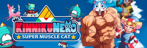 《超级筋肉猫(KinnikuNeko SUPER MUSCLE CAT)》v1.1.6|官方英文|容量951MB