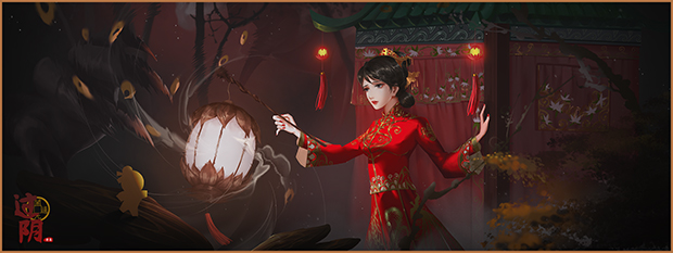 《过阴》V1.0.3-P2P|官中|容量10GB