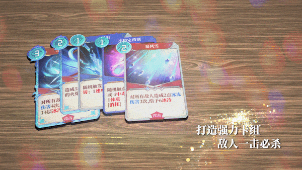 《克瑞因的纷争/Criminal Dissidia》v1.2.0.4官中简体|容量1.45GB