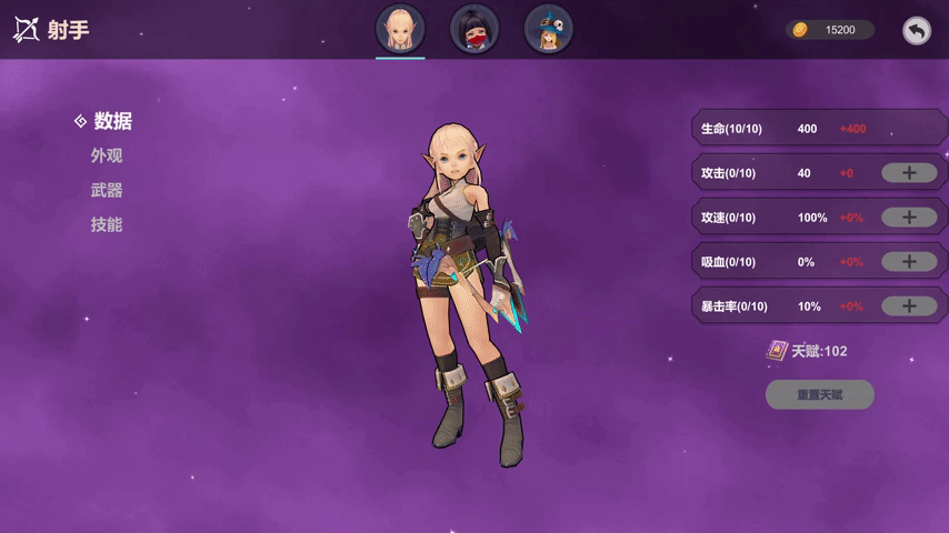 《地牢猎人 Dark Hunter》v1.0官中简体|容量447MB