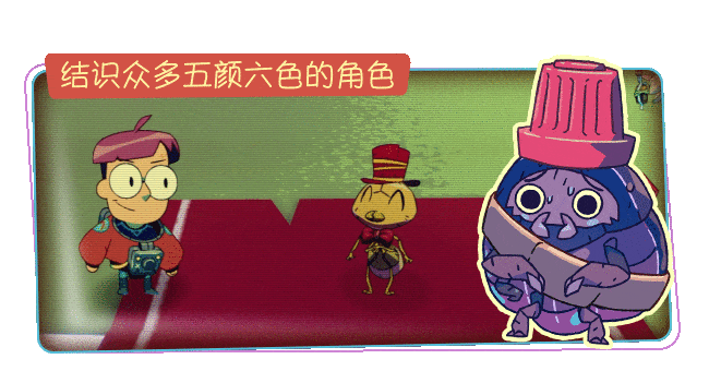《小眷灵 Tinykin》V1.1.0-GOG|官中|容量3.4GB
