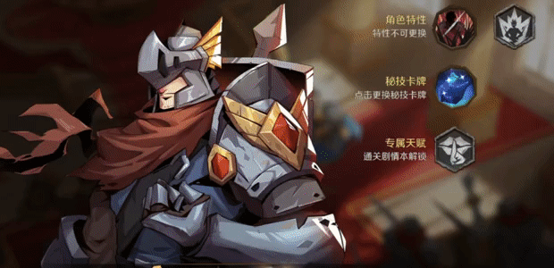 《因狄斯的谎言 INDIES LIES》V1.1.2|官中|容量919MB