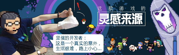 《Death Coming/死神来了》v1.1.714|官中|容量