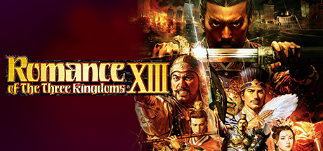 《三国志13威力加强版/ROMANCE OF THE THREE KINGDOMS XIII》完整版|官方简体中文|支持键盘.鼠标|赠多项修改器|赠7.8.9.10.11.12合集