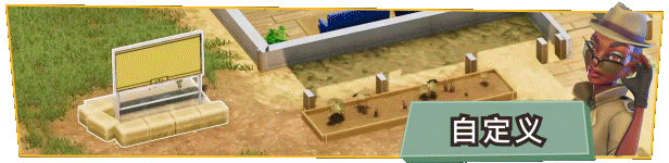 《军事营地/一个军营/荣耀军营/One Military Camp》V1.1.0.33|官中|支持键鼠|容量7.68GB