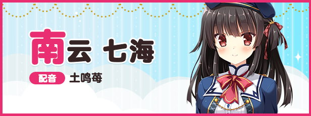 《太依赖咒术的我未来堪忧。/KamiYaba: Destiny on a Dicey Deadline》BUILD 8731201官方中文|2.3GB