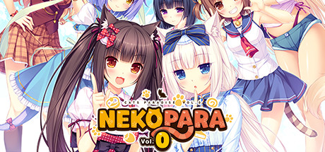《巧克力与香子兰VOL 0/NEKOPARA Vol 0》容量539MB 官方繁体中文 支持键盘.鼠标.手柄