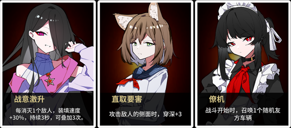 《多炮塔神教 Multi Turret Academy》BUILD 16704738-官中简体|容量3.66 GB