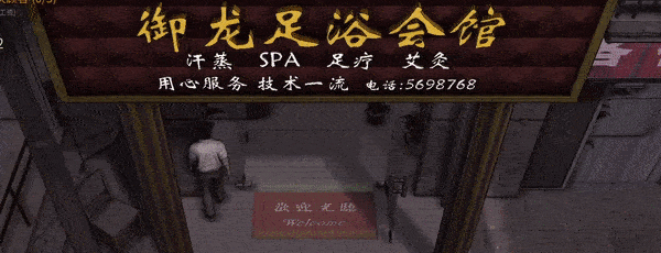《大多数 Nobody》Build.10014949-10051|中字-国语