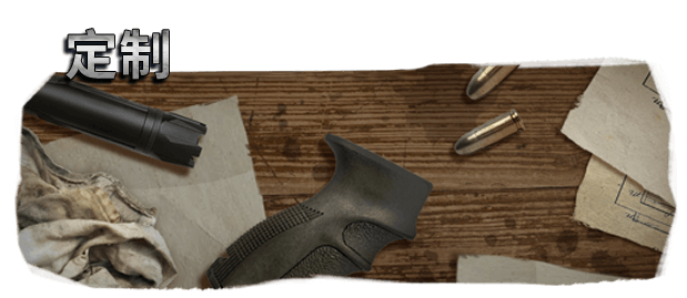 《枪械模拟器/枪 匠 模拟器 Gunsmith Simulator》V1.0.19-官中简体|容量15.7GB