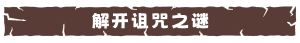 《兵马俑/Terracotta》v1.1.3|容量11.2GB|官方简体中文|支持键盘.鼠标.手柄