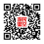 《狄仁杰之锦蔷薇》V1.3.1官中简体 容量200MB