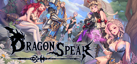 《龙之矛 Dragon Spear》V20240411-CHRONOS|官中|赠多项修改器|赠全角色解锁存档|赠绅士MOD|容量3.6GB
