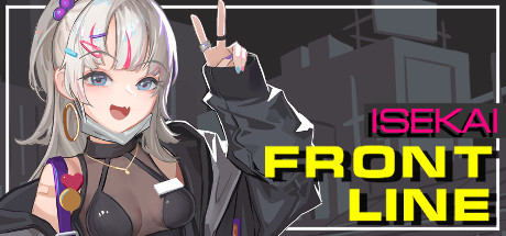 《异世界丧尸前线/ISEKAI FRONTLINE》V1.3.4官中简体|容量15.82GB