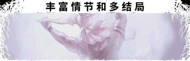《觉醒异刃:第一次接触 AWAKEN Astral Blade First Contact》BUILD 16146081-官中简体|容量4.3GB