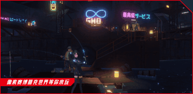 《纪元变异收藏版 ANNO Mutationem Collectors Edition》V1.1.02.00-P2P-官中简体|容量9.3GB
