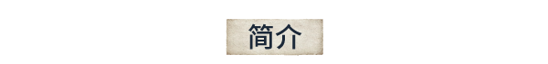《寻找家园/Homeseek》V1.0.9-GOG官中|支持键鼠.手柄|容量7.67GB|官中|支持键鼠.手柄4.29 GB