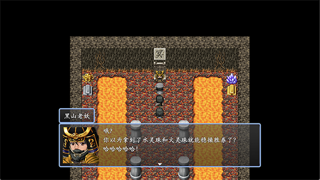 《倩女幽魂2023》Build.11598556