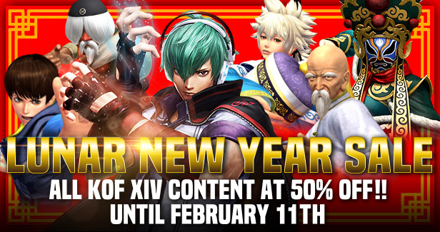 【终极全DLC版】《拳皇14 THE KING OF FIGHTERS XIV STEAM EDITION》中文版