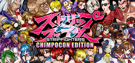 《爆衣战士5/爆装战士5：黑暗武斗会 Strip Fighter 5: Chimpocon Edition》|官中|容量500MB
