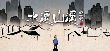 《水远山遥 Shuis Odyssey》TENOKE-官中简体|容量5.52GB