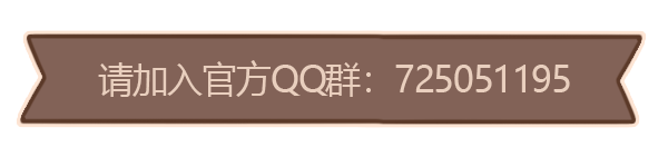 《情定雷克堡：月老模拟器/Lakeburg Legacies》V1.1.4.4|官中|支持键鼠|容量4.55GB