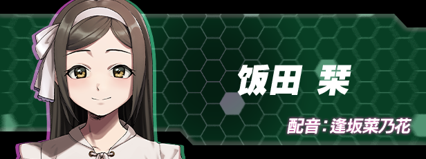 《边界:第二部分/Liminal Border Part II》TENOKE官中简体|容量2.6GB