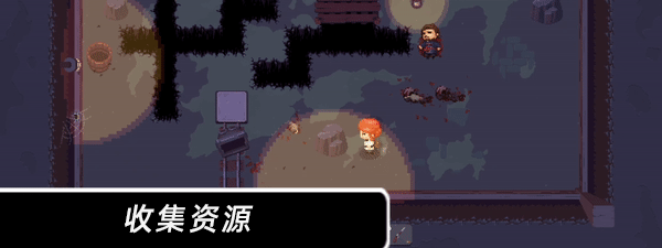 《末日隧道/Tunnel of Doom》官方中文|V1.4.6