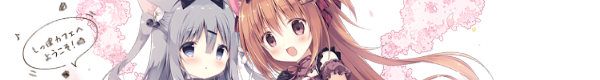 《巧克甜恋1 Amairo Chocolate 1 あまいろショコラータ》Version : 1.658.5 官中 容量1.85GB