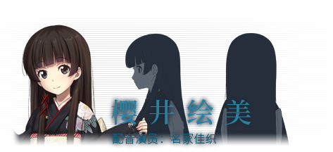 《泡沫冬景/Christmas Tina》完整版|容量1.79GB|官方简体中文|支持键盘.鼠标